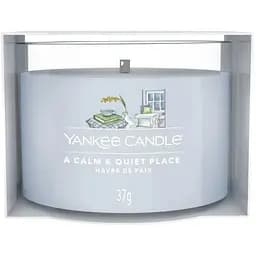 Свічка Yankee Candle Mini A Calm & Quiet Place Спокійне та тихе місце 37 г (1701436E)