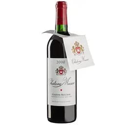 Вино Chateau Musar Red 2000, красное, сухое, 0,75 л