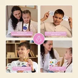 Настальна карткова гра "Емоції" Memo Games 0033MG 53 картки - мініатюра 9