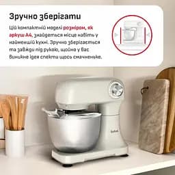 Міксер планетарний Tefal Bake Easy бежевий 500 Вт (QB140AF0) - мініатюра 5