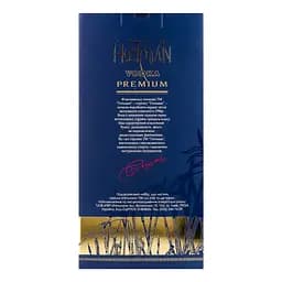 Набір подарунковий Hetman Горілка Premium 40% 0.7 л + 2 чарки - мініатюра 4
