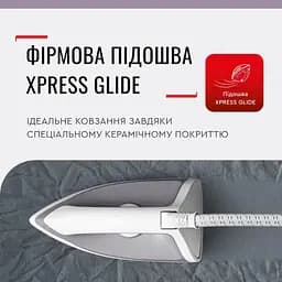 Праска-парогенератор Tefal Express Optimal 2200 Вт 1200 мл біло-сіра (SV4111E0) - мініатюра 12