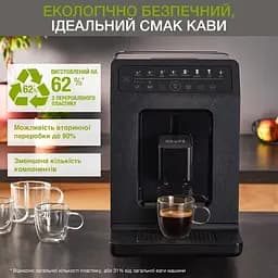 Кавомашина автоматична Krups Evidence Eco-Design EA897B10 - мініатюра 9
