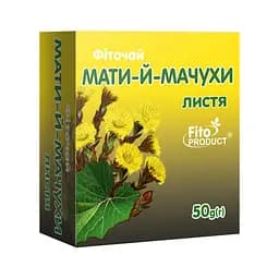 Фіточай "Мати-й-мачухи листя", 50 г
