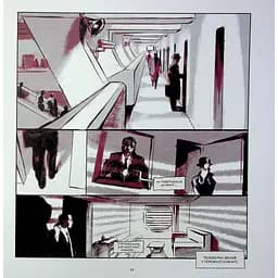 Комікс 1984. Графічний роман - Джордж Орвелл Vivat (9789669829481) - мініатюра 7