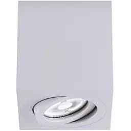 Світильник точковий Kloodi KD-1202 WH