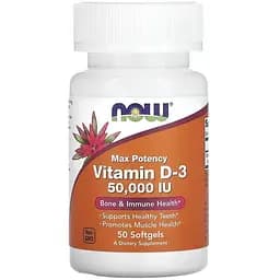 Витамины и минералы Now Vitamin D3 50000 IU 50 капсул