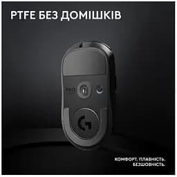 Миша Logitech Pro X Superlight 2 Lightspeed Black (910-006630) - мініатюра 10