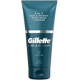 Крем Gillette Body&Intimate 2в1 для гоління та очищення тіла та інтимних зон 177 мл