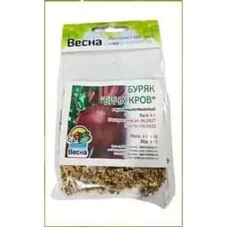 Насіння Весна Буряк Бича кров Зіпер 6 г (21959)