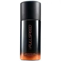 Дезодорант-спрей для тіла Avon Full Speed 150 мл