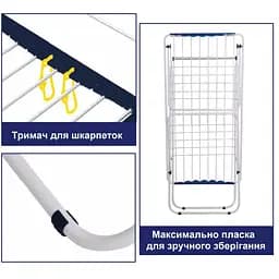 Сушарка для білизни підлогова Casa Si Swan 20m Black (CS92231C04E) - мініатюра 2