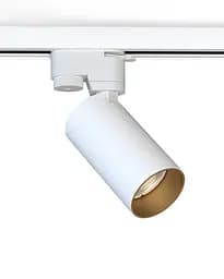 Світильник Nowodvorski 7585 Profile Mono GU10 1x10W IP20 білий