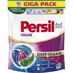 Уцінка. Диски для прання Persil Color 4in1 Discs Deep Clean 70 шт.