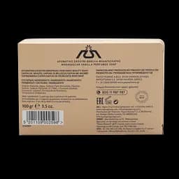 Тверде мило Aromatics Білий Мускус, 100 г (ABSMB100) - мініатюра 3
