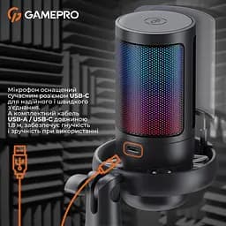 Мікрофон GamePro (UGM145B) - мініатюра 13
