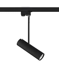 Трековий Світильник Nowodvorski 9244 Profile