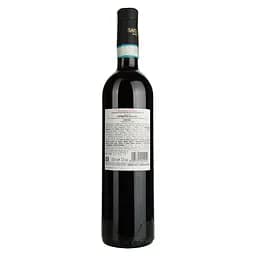 Вино Sartori Bardolino classico DOC, червоне, сухе, 12%, 0,75 л (789219) - мініатюра 4