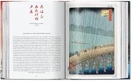 Hiroshige. One Hundred Famous Views of Edo. 45th Edition - мініатюра 4