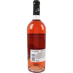 Вино сортове Olvia Cabernet-Sauvignon Rose сухе рожеве 14% 0.75 л - мініатюра 2