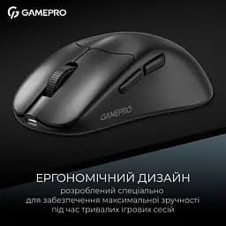 Миша GamePro Asgard Surt Wireless Black (GM017B) [140400] - мініатюра 11
