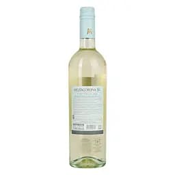 Вино Mezzacorona Pinot Grigio біле напівсолодке 8% 0.75 л - мініатюра 3