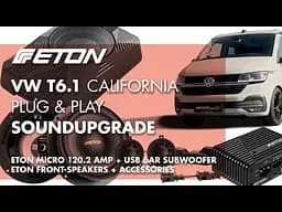 Середньочастотна акустика Eton ETU-VAG14 - мініатюра 4