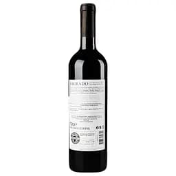 Вино Sagrado Douro Red, 13,5%, 0,75 л (738363) - мініатюра 4