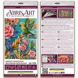 Набор для вышивки бисером "Весенний переполох" AB-924 на натуральном холсте