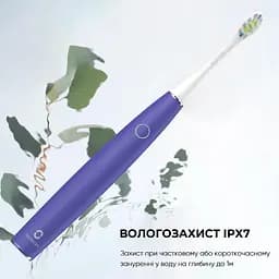 Електрична зубна щітка Oclean Air 2 Electric Toothbrush Purple - мініатюра 2