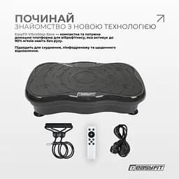 Віброплатформа EasyFit VibroStep Base - мініатюра 2
