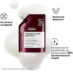 Шампунь L'Oreal Professionnel Vitamino Color Spectrum для сяючого блиску та збереження 5 вимірів колірного спектру після фарбування волосся 500 мл - мініатюра 4
