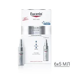 Ампули з концентрованою гіалуроновою кислотою Eucerin Hyaluron-Filler N6, 30 мл (6 шт. х 5 мл) - мініатюра 7