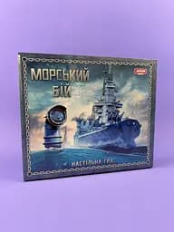 Настольная игра "Морской бой", стратегия для 2 игроков, с кораблями, минами и маркерами ранений, в коробке 0789ATS