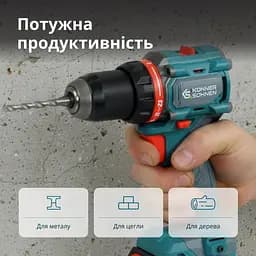 Комплект акумуляторного електроінструменту Könner&Söhnen (KS ID20V-60 KIT 74) - мініатюра 4