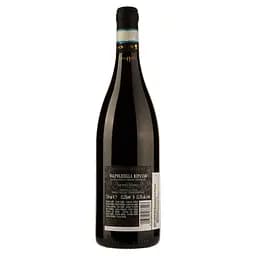 Вино Aristocratico Valpolicella Ripasso DOC Salento IGT Veneto, червоне, сухе, 0,75 л - мініатюра 2