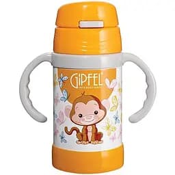 Вакуумний дитячий термос Gipfel Conto 260 мл жовтий (8135)