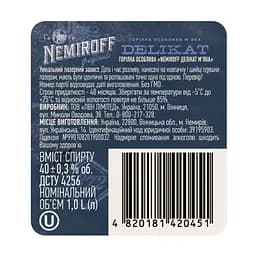 Набір: горілка особлива Nemiroff Originals Делікат м'яка 40% 1 л х 2 шт. - мініатюра 6