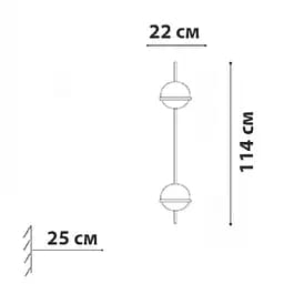 Бра Friendlylight Palma WL-2 FL4041 - мініатюра 5