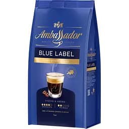 Кава в зернах Ambassador Blue Label 1 кг (55420)