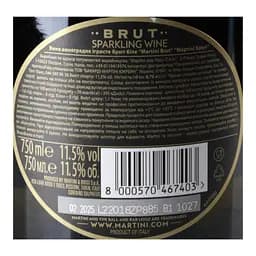 Упаковка ігристого вина Martini Brut біле брют 4.5 л (0.75 л х 6 шт.) - мініатюра 6