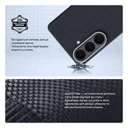 Чехол ArmorStandart BlackIcon Aramid Plain MagCase для Samsung S26 Plus Black (ARM90165) - мініатюра 4