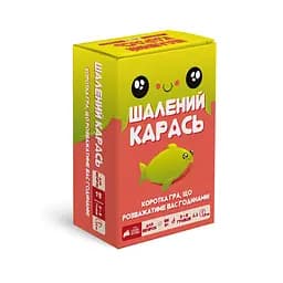 Безумный карась Rozum - Настольная игра (EKISALM01UA)