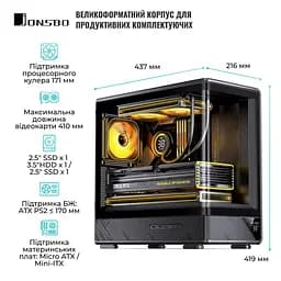 Корпус JONSBO D200 Black - мініатюра 4