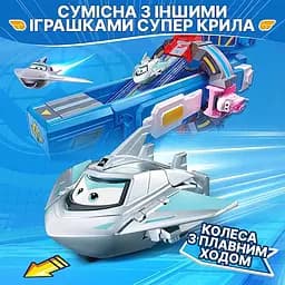 Ігрова фігурка-трансформер Super Wings Transform-a-Bots Травер (Traver) 5 см (EU780032) - мініатюра 7
