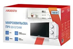 Мікрохвильова піч Ardesto 20л 700Вт білий - мініатюра 6