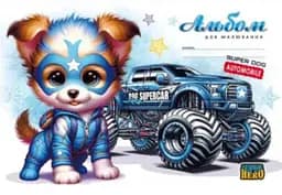 Альбом для малювання А4, 8 аркушів, 100 г/м², на скобі, захисний лак, дизайн 24108-24111