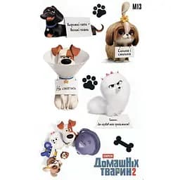Наклейка "Домашні тварини" M-13 (2000990733795)