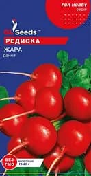 Семена forHobby - Редис - Жара ранняя - 3г
