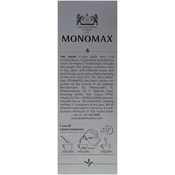 Чай чорний цейлонський Monomax Gold 90 г - мініатюра 6